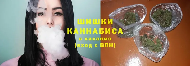 blacksprut сайт  Реутов  Бошки марихуана конопля  купить  цена 